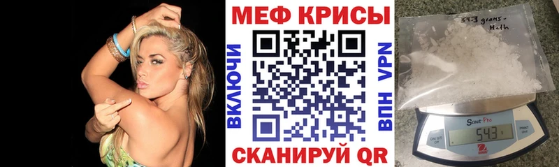 Наркотические вещества Шахты МЕТАДОН СОЛЬ Псилоцибиновые грибы Бошки Шишки Кокаин Мефедрон АМФЕТАМИН Гашиш