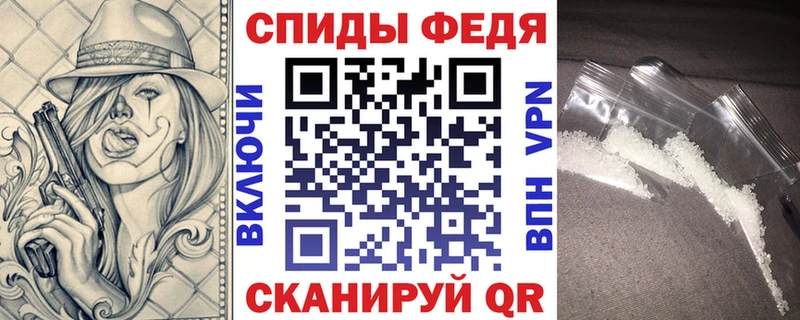 Amphetamine 98%  Шахты 