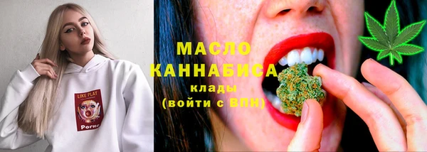 кокаин перу Беломорск