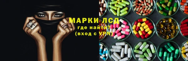 марихуана Белоозёрский