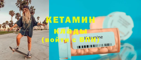 кокаин перу Беломорск