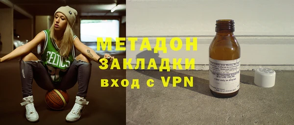 бошки Белокуриха