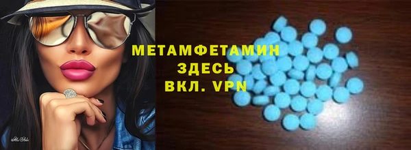 кокаин перу Беломорск