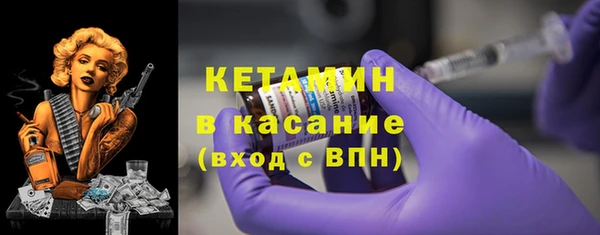 таблы Пролетарск