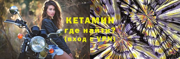 марихуана Белоозёрский