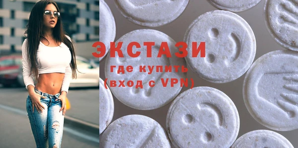 марихуана Белоозёрский