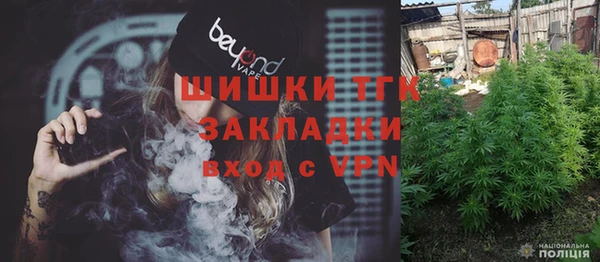 кокаин перу Беломорск