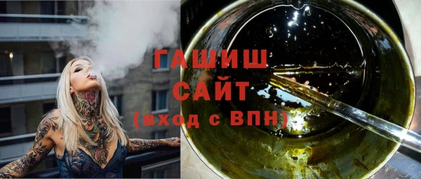 кокаин перу Беломорск