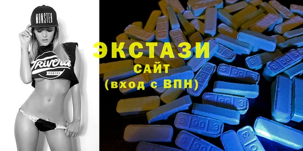 кокаин перу Беломорск