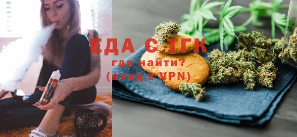 кокаин перу Беломорск