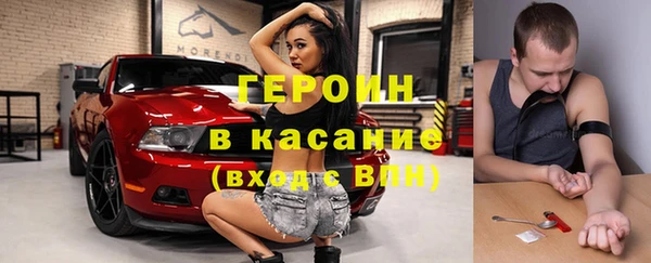 марихуана Белоозёрский