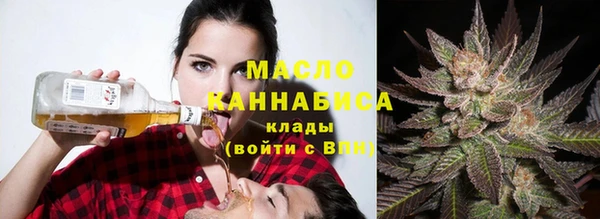 кокаин перу Беломорск