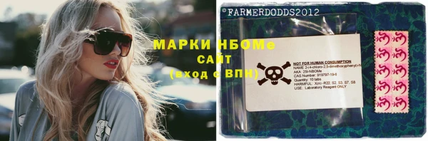 кокаин перу Беломорск